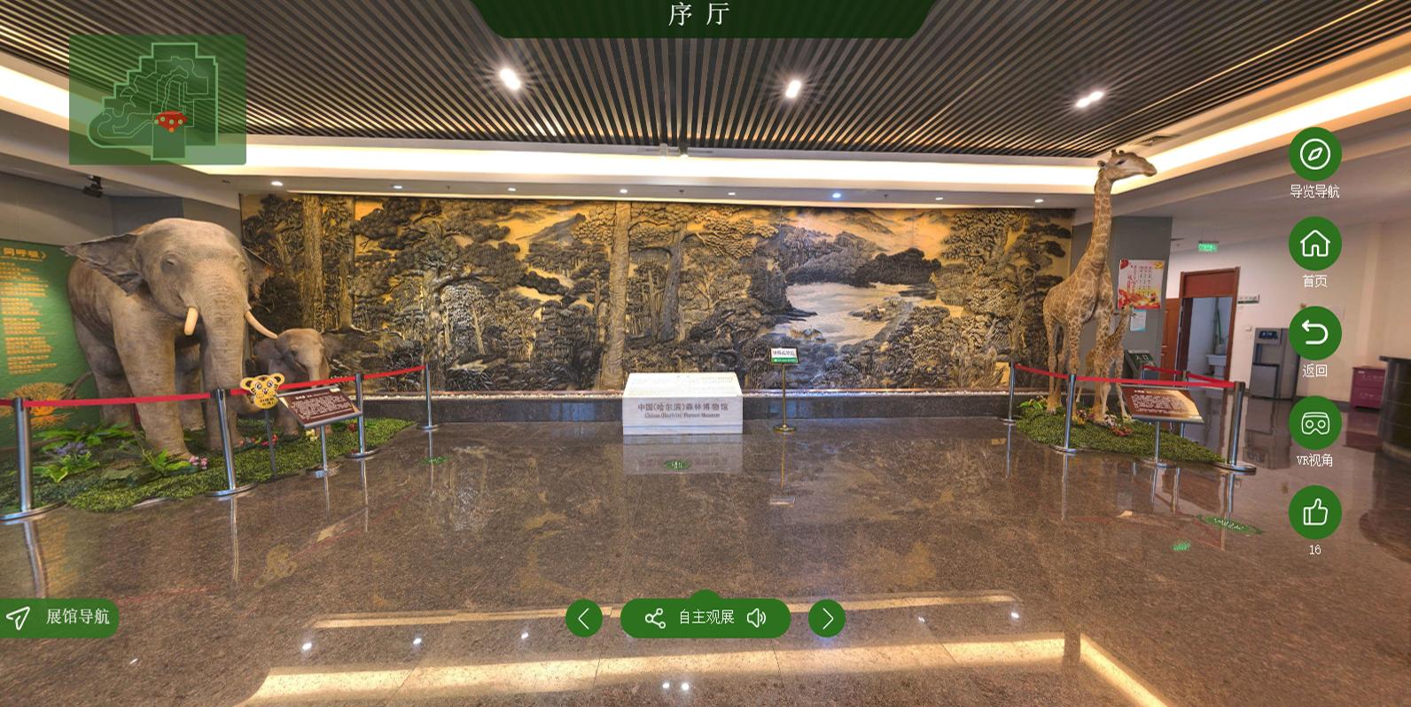 2019北京自然博物馆_旅游攻略_门票_地址_游记点评,北京旅游景点推荐 - 去哪儿攻略社区